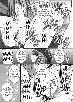 (C80) [Asanoya (Kittsu)] Ichika no Choukyou Nisshi III (IS <Infinite Stratos>) [English] [Hikarinokaze] - Page 22