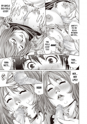 [Yanagawa Rio] Suiminkan Revenge Doutei! | A Virgin Boy's Sleep Rape Revenge (COMIC Masyo 2019-11) [English] [desudesu] [Digital] - Page 12