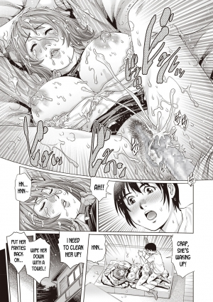 [Yanagawa Rio] Suiminkan Revenge Doutei! | A Virgin Boy's Sleep Rape Revenge (COMIC Masyo 2019-11) [English] [desudesu] [Digital] - Page 20