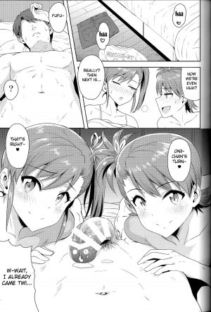 (C86) [PLANT (Tsurui)] Ami Mami Mind4 (THE IDOLM@STER) [English] [Doujin-Moe] - Page 25