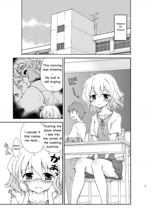 [Nikuyoku Boutarou] Jiichu! 2 Girl Masturbation Addiction  - Page 6