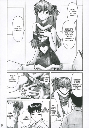 (C69) [TENGU NO TSUZURA (Kuro Tengu)] MERRY BOX (Neon Genesis Evangelion) [English] [desudesu] - Page 6