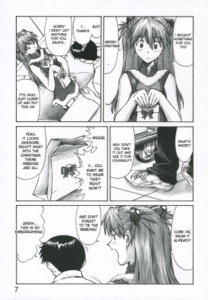 (C69) [TENGU NO TSUZURA (Kuro Tengu)] MERRY BOX (Neon Genesis Evangelion) [English] [desudesu] - Page 7