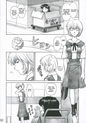 (C69) [TENGU NO TSUZURA (Kuro Tengu)] MERRY BOX (Neon Genesis Evangelion) [English] [desudesu] - Page 32