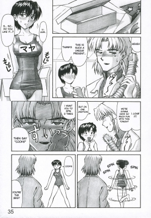 (C69) [TENGU NO TSUZURA (Kuro Tengu)] MERRY BOX (Neon Genesis Evangelion) [English] [desudesu] - Page 35