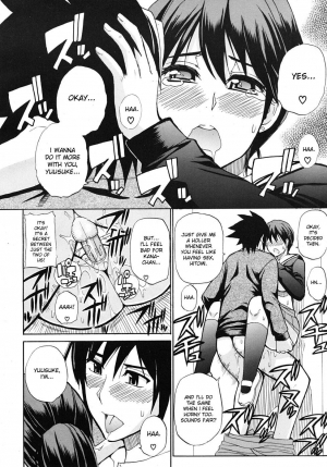 [Shunjou Shuusuke] Watashi no Shitai ○○ na Koto [English] [Decensored] - Page 25