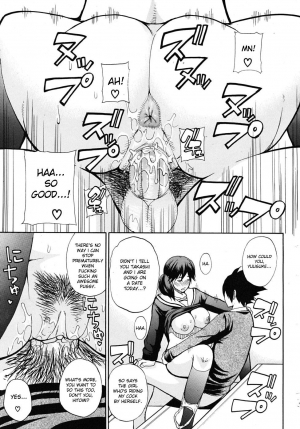 [Shunjou Shuusuke] Watashi no Shitai ○○ na Koto [English] [Decensored] - Page 28