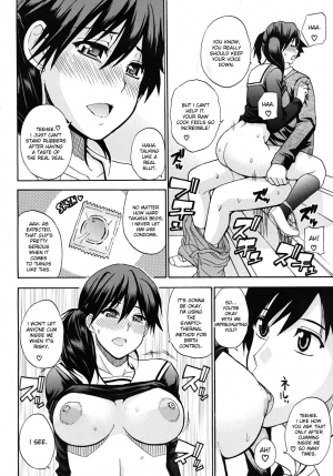 [Shunjou Shuusuke] Watashi no Shitai ○○ na Koto [English] [Decensored] - Page 29