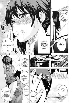 [Shunjou Shuusuke] Watashi no Shitai ○○ na Koto [English] [Decensored] - Page 38