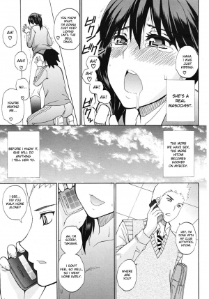 [Shunjou Shuusuke] Watashi no Shitai ○○ na Koto [English] [Decensored] - Page 40