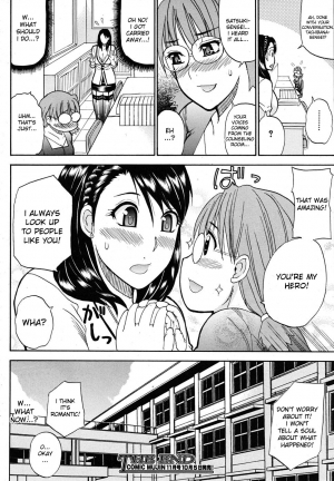 [Shunjou Shuusuke] Watashi no Shitai ○○ na Koto [English] [Decensored] - Page 69