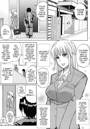 [Shunjou Shuusuke] Watashi no Shitai ○○ na Koto [English] [Decensored] - Page 74