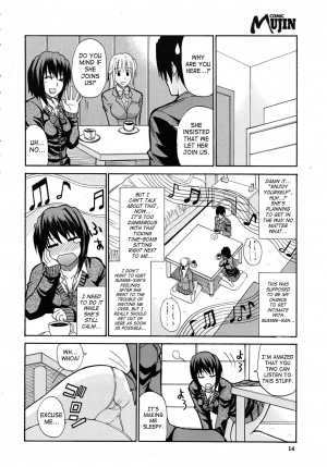 [Shunjou Shuusuke] Watashi no Shitai ○○ na Koto [English] [Decensored] - Page 79