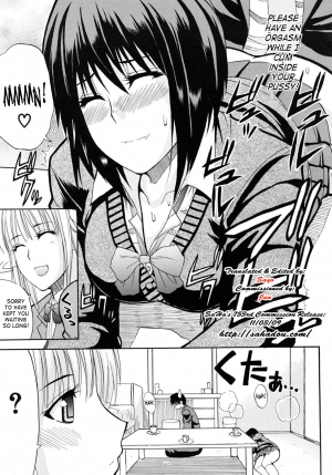 [Shunjou Shuusuke] Watashi no Shitai ○○ na Koto [English] [Decensored] - Page 92