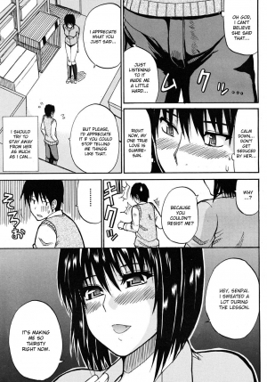 [Shunjou Shuusuke] Watashi no Shitai ○○ na Koto [English] [Decensored] - Page 102