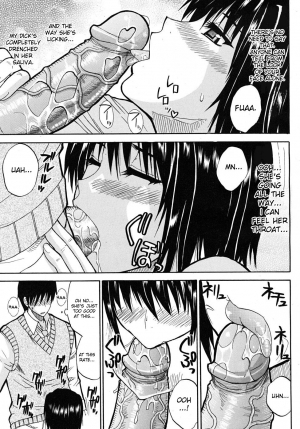 [Shunjou Shuusuke] Watashi no Shitai ○○ na Koto [English] [Decensored] - Page 106