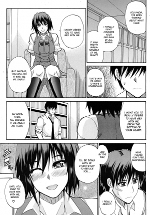 [Shunjou Shuusuke] Watashi no Shitai ○○ na Koto [English] [Decensored] - Page 127