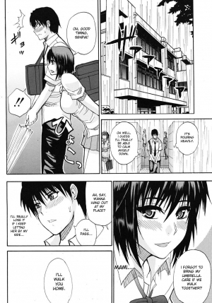 [Shunjou Shuusuke] Watashi no Shitai ○○ na Koto [English] [Decensored] - Page 132