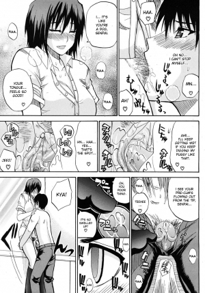 [Shunjou Shuusuke] Watashi no Shitai ○○ na Koto [English] [Decensored] - Page 139