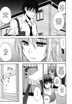 [Shunjou Shuusuke] Watashi no Shitai ○○ na Koto [English] [Decensored] - Page 159