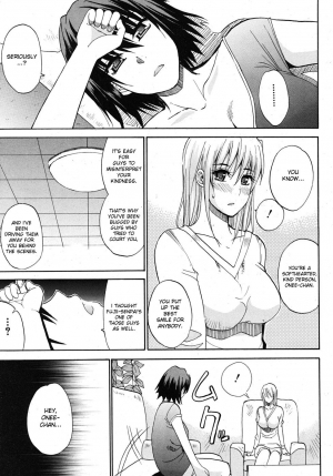 [Shunjou Shuusuke] Watashi no Shitai ○○ na Koto [English] [Decensored] - Page 165