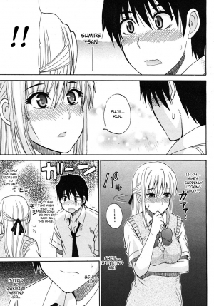 [Shunjou Shuusuke] Watashi no Shitai ○○ na Koto [English] [Decensored] - Page 171