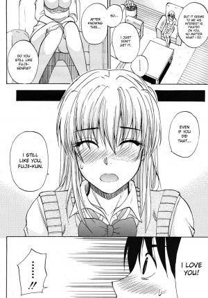 [Shunjou Shuusuke] Watashi no Shitai ○○ na Koto [English] [Decensored] - Page 178