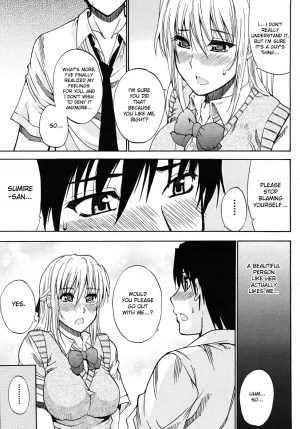 [Shunjou Shuusuke] Watashi no Shitai ○○ na Koto [English] [Decensored] - Page 179