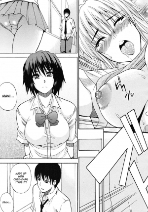 [Shunjou Shuusuke] Watashi no Shitai ○○ na Koto [English] [Decensored] - Page 199