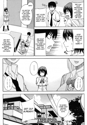 [Shunjou Shuusuke] Watashi no Shitai ○○ na Koto [English] [Decensored] - Page 203