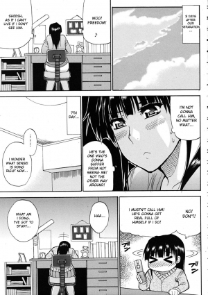 [Shunjou Shuusuke] Watashi no Shitai ○○ na Koto [English] [Decensored] - Page 206