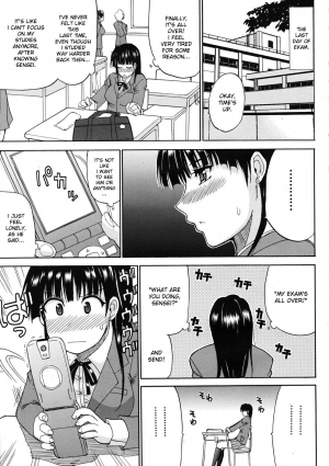 [Shunjou Shuusuke] Watashi no Shitai ○○ na Koto [English] [Decensored] - Page 210