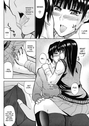 [Shunjou Shuusuke] Watashi no Shitai ○○ na Koto [English] [Decensored] - Page 215