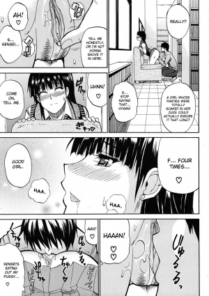 [Shunjou Shuusuke] Watashi no Shitai ○○ na Koto [English] [Decensored] - Page 218