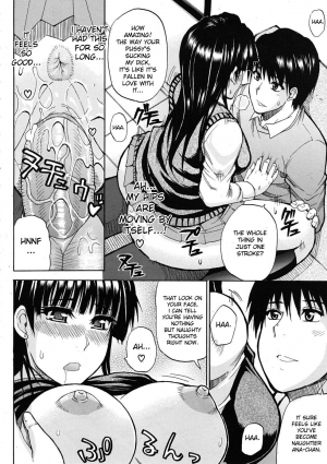 [Shunjou Shuusuke] Watashi no Shitai ○○ na Koto [English] [Decensored] - Page 221