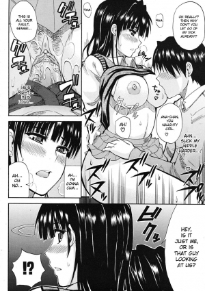 [Shunjou Shuusuke] Watashi no Shitai ○○ na Koto [English] [Decensored] - Page 223