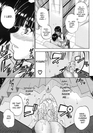 [Shunjou Shuusuke] Watashi no Shitai ○○ na Koto [English] [Decensored] - Page 224