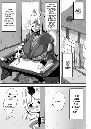 [Bantendou Shoten (Naniwadou Matatabi)] Kitsune no Haha. | Fox Mother. [English] [AIsubs+drozetta] [Digital] - Page 5