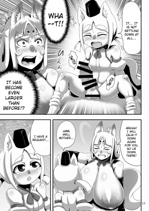 [Bantendou Shoten (Naniwadou Matatabi)] Kitsune no Haha. | Fox Mother. [English] [AIsubs+drozetta] [Digital] - Page 11