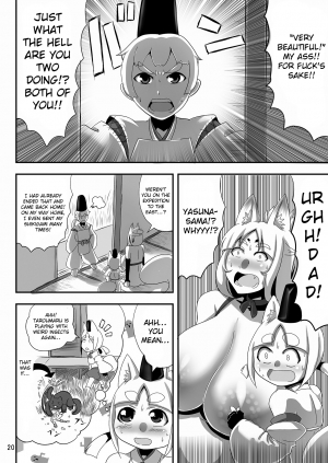 [Bantendou Shoten (Naniwadou Matatabi)] Kitsune no Haha. | Fox Mother. [English] [AIsubs+drozetta] [Digital] - Page 20