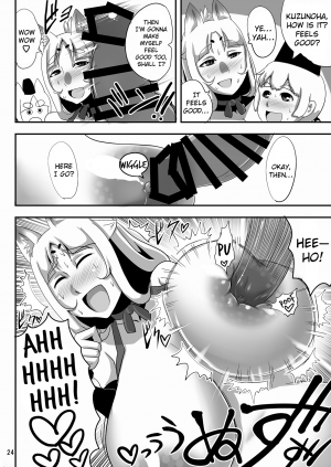 [Bantendou Shoten (Naniwadou Matatabi)] Kitsune no Haha. | Fox Mother. [English] [AIsubs+drozetta] [Digital] - Page 24