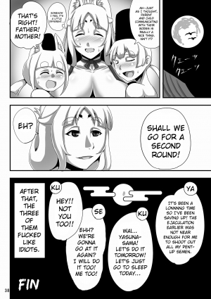 [Bantendou Shoten (Naniwadou Matatabi)] Kitsune no Haha. | Fox Mother. [English] [AIsubs+drozetta] [Digital] - Page 38