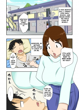 [Freehand Tamashii] Toiu wake de, Zenra de Kaa-san ni Onegai shite mita. | For this reason, while naked, I tried to ask my mom [English] {klownboy} - Page 3