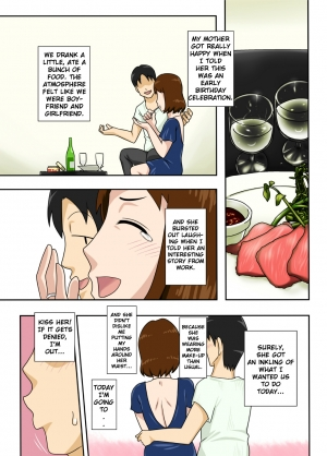 [Freehand Tamashii] Toiu wake de, Zenra de Kaa-san ni Onegai shite mita. | For this reason, while naked, I tried to ask my mom [English] {klownboy} - Page 24