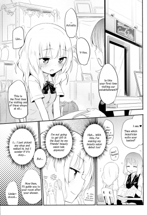 (C90) [Homuraya★Pleiades (Homura Subaru)] Dokidoki★Girls Esthe [English] - Page 3