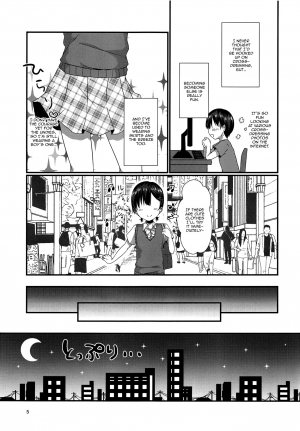 (C94) [cherry milk (Kokonoe Yomogi)] Josou Shiteru Ore ga Chikan nanka Sareru Wakenai | There's No Way A Trap Like Me Could Get Molested On The Train [English] {Doujins.com} - Page 5