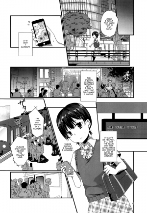 (C94) [cherry milk (Kokonoe Yomogi)] Josou Shiteru Ore ga Chikan nanka Sareru Wakenai | There's No Way A Trap Like Me Could Get Molested On The Train [English] {Doujins.com} - Page 6