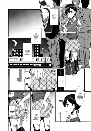 (C94) [cherry milk (Kokonoe Yomogi)] Josou Shiteru Ore ga Chikan nanka Sareru Wakenai | There's No Way A Trap Like Me Could Get Molested On The Train [English] {Doujins.com} - Page 7