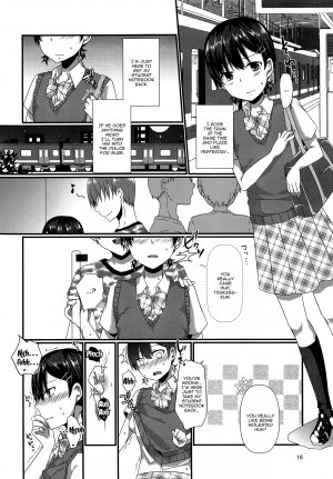 (C94) [cherry milk (Kokonoe Yomogi)] Josou Shiteru Ore ga Chikan nanka Sareru Wakenai | There's No Way A Trap Like Me Could Get Molested On The Train [English] {Doujins.com} - Page 16