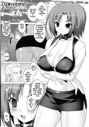 (SC35) [Freaks (Onomeshin, Mike)] RioPai (Super Black Jack) [English] {doujin-moe.us} - Page 3